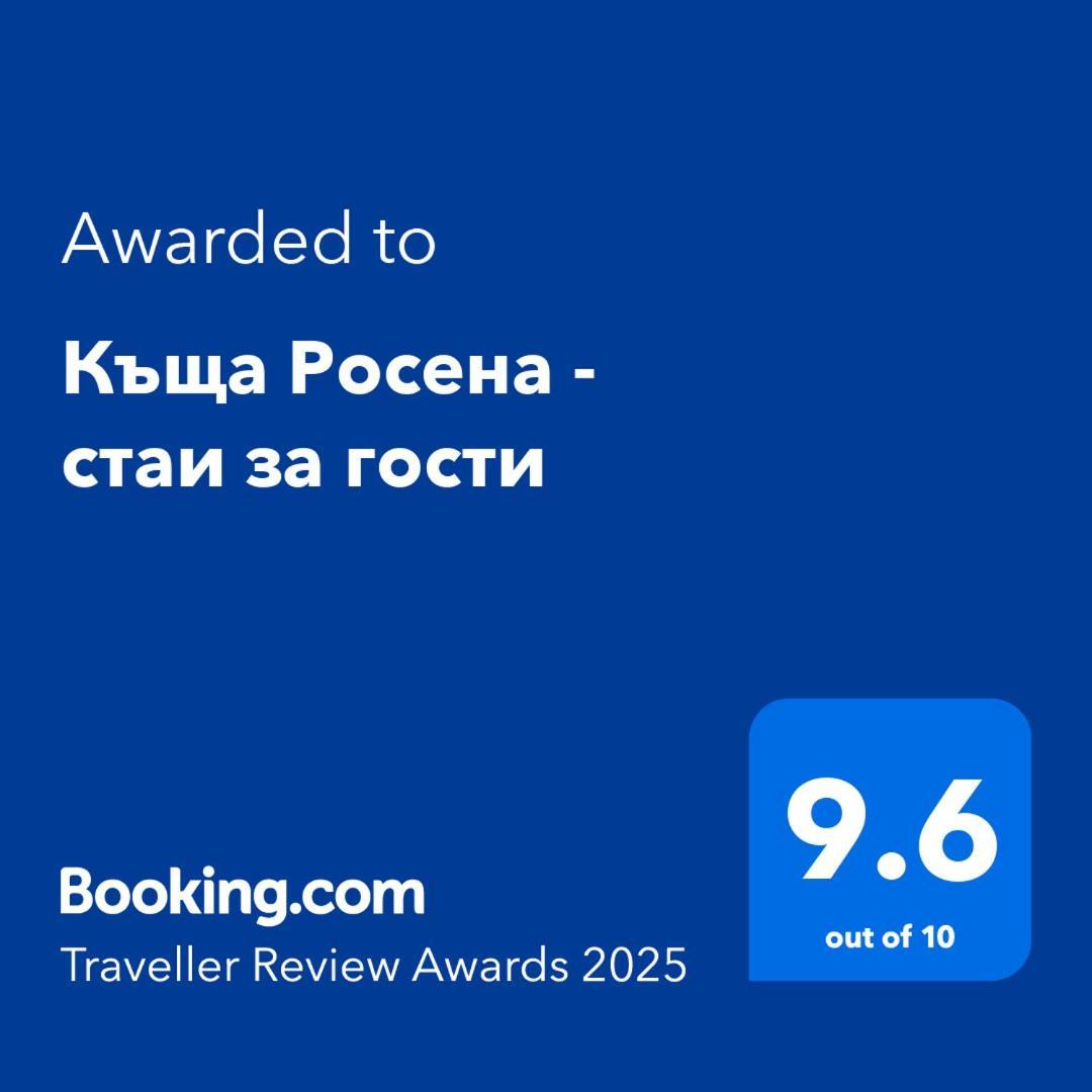Къща Росена - Стаи За Гости Dewin Exterior foto